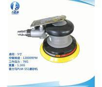 研磨機 原理、應(yīng)用與市場趨勢