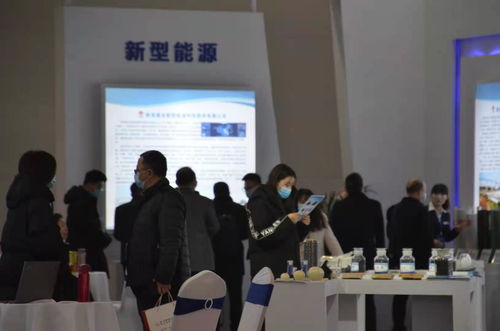 第十五屆中國工業論壇絲路峰會暨中國新工業博覽會 西安啟幕